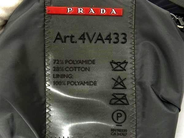 prada_sport_nylon_canvas_crossbody_bag99694038551394 - zeitlos.