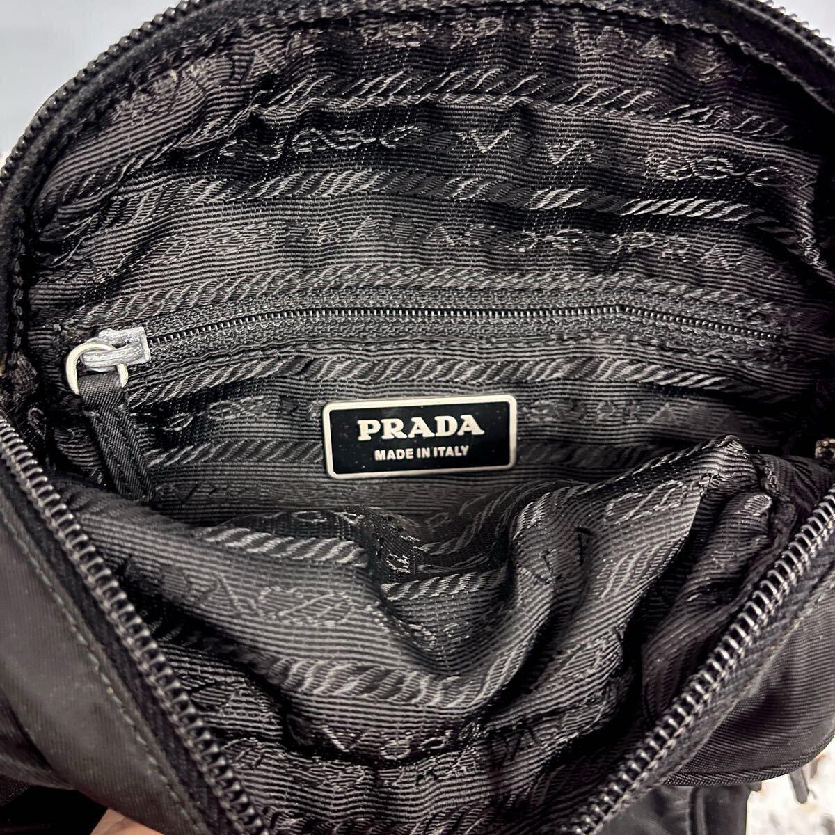 prada_tessuto_nylon_amazon_bag99694047726435 - zeitlos.