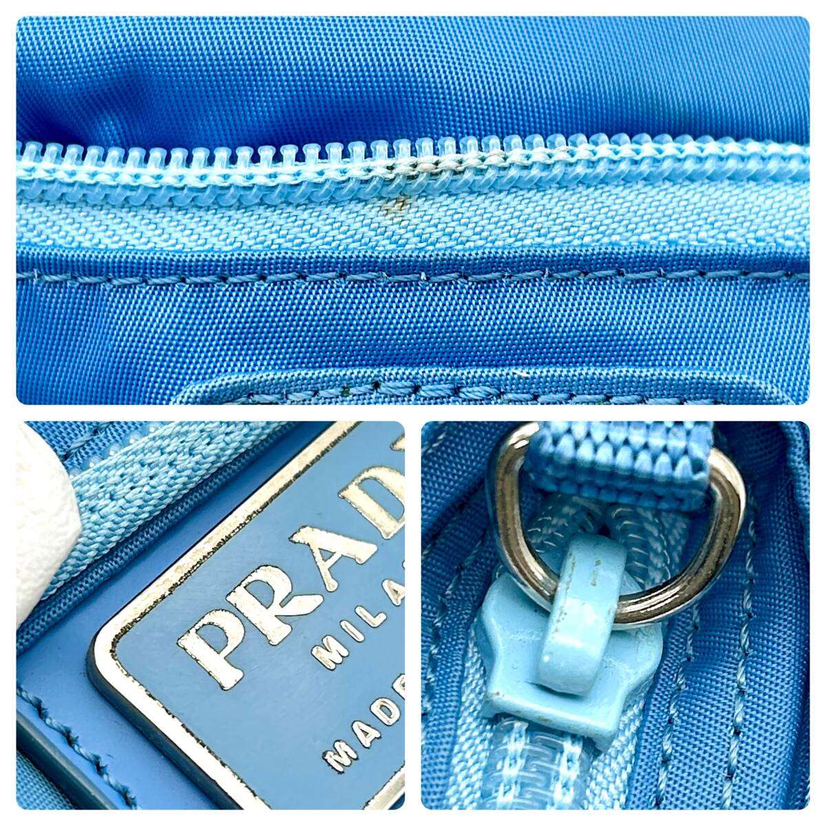 prada_tesuto_shoulder_bag_blue96566000683876 - zeitlos.